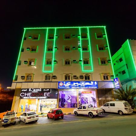 Al Eairy Apartments - Al Baha 2 Bagian luar foto