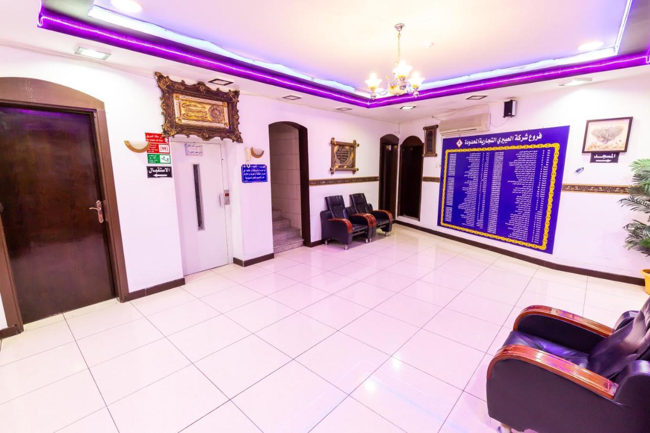 Al Eairy Apartments - Al Baha 2 Bagian luar foto